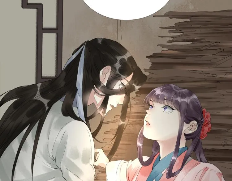 第41话 我叫…白忘 第48页
