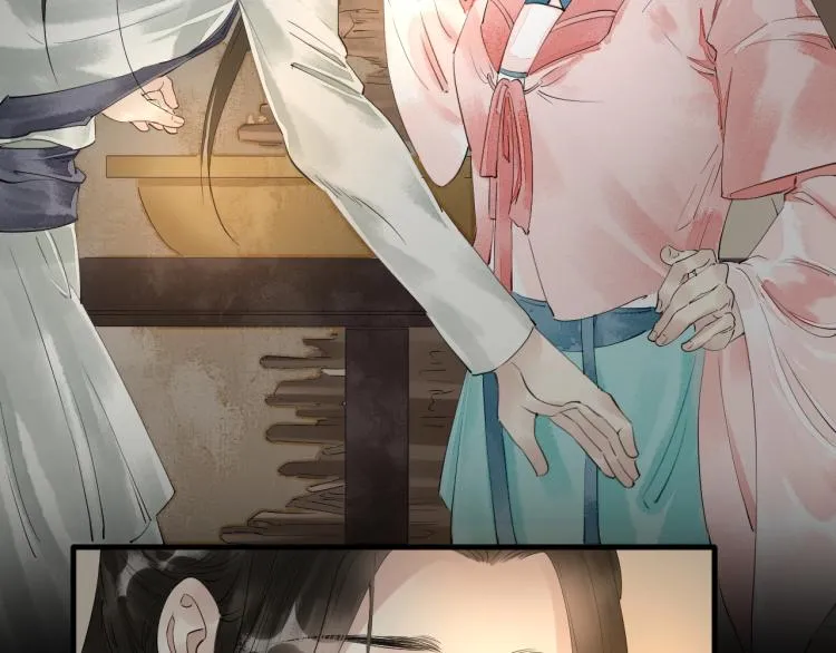 第41话 我叫…白忘 第49页