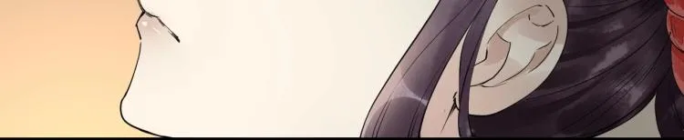 第41话 我叫…白忘 第51页