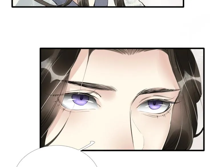第41话 我叫…白忘 第59页