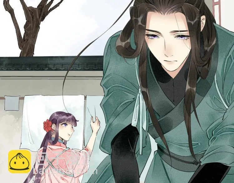 第41话 我叫…白忘 第62页