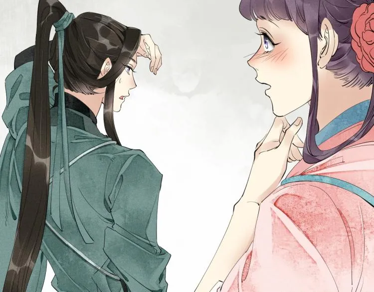 第41话 我叫…白忘 第65页