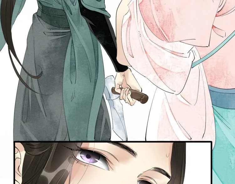第41话 我叫…白忘 第66页