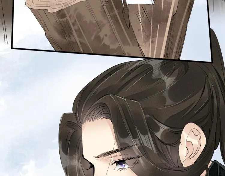 第41话 我叫…白忘 第71页