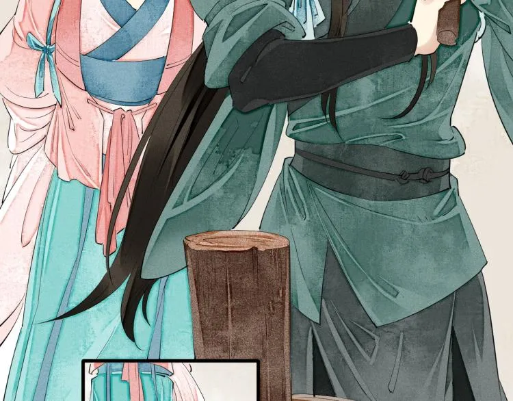 第41话 我叫…白忘 第76页
