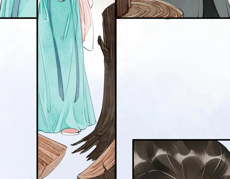 第41话 我叫…白忘 第77页