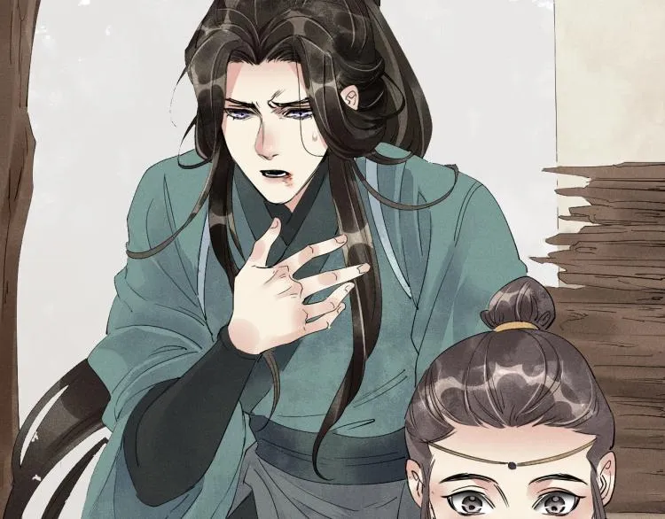 第41话 我叫…白忘 第90页