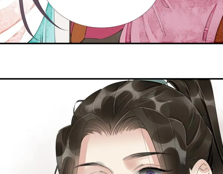 第41话 我叫…白忘 第103页