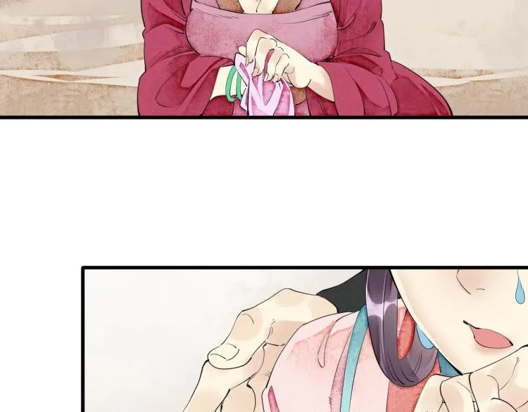 第41话 我叫…白忘 第112页