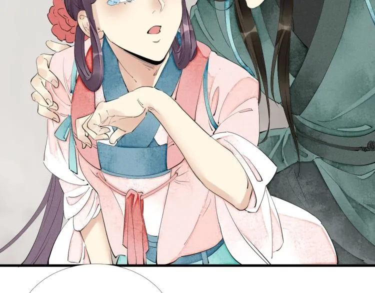 第41话 我叫…白忘 第115页