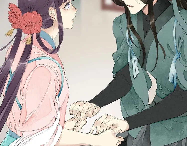 第41话 我叫…白忘 第119页