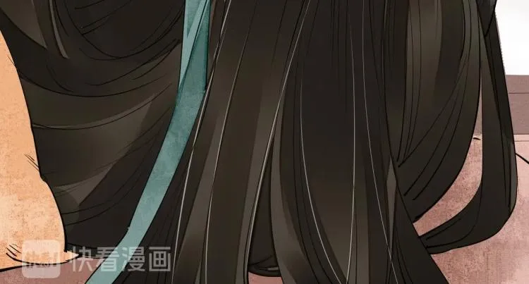 第42话 你真像他 第29页