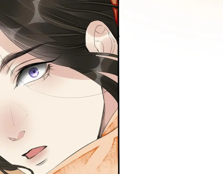 第42话 你真像他 第51页