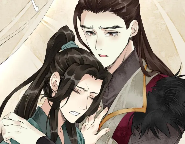 第43话 我是在做梦吗？ 第20页