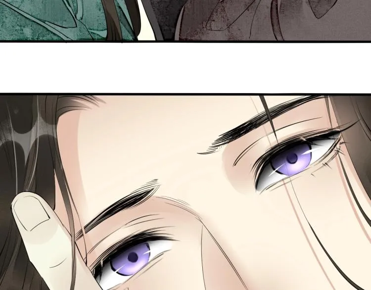 第43话 我是在做梦吗？ 第28页