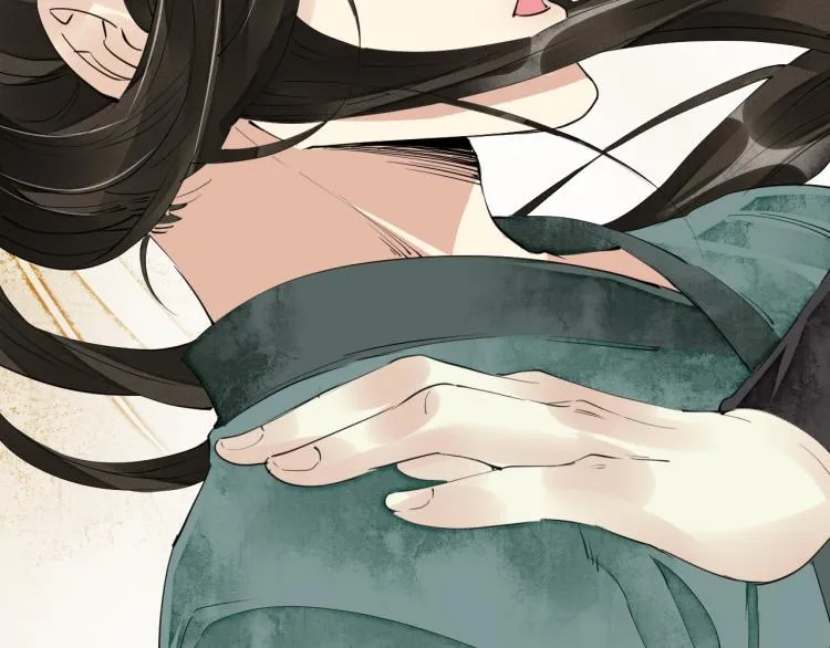 第43话 我是在做梦吗？ 第56页