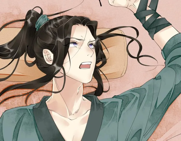 第43话 我是在做梦吗？ 第63页
