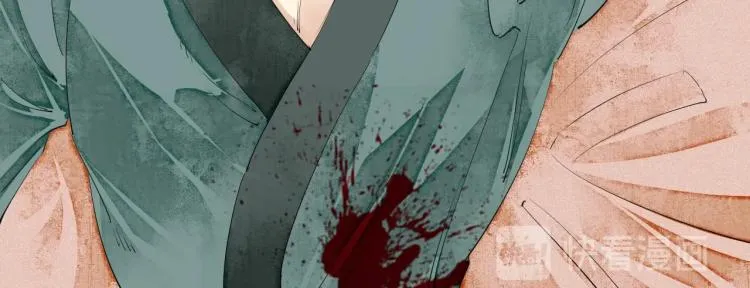第43话 我是在做梦吗？ 第64页
