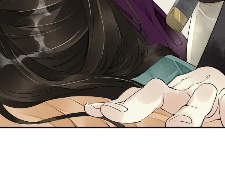 第43话 我是在做梦吗？ 第67页