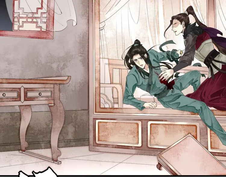 第43话 我是在做梦吗？ 第81页