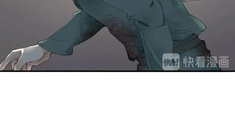 第44话 闹脾气的“故人” 第11页