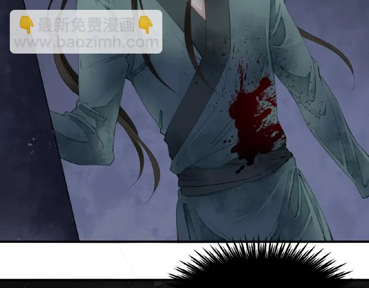 第44话 闹脾气的“故人” 第18页