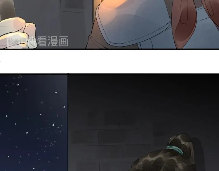 第44话 闹脾气的“故人” 第24页