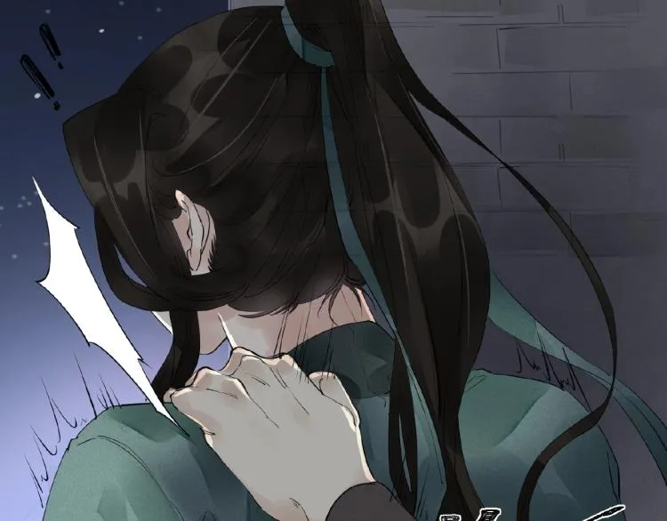 第44话 闹脾气的“故人” 第34页