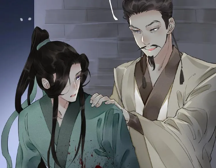 第44话 闹脾气的“故人” 第36页