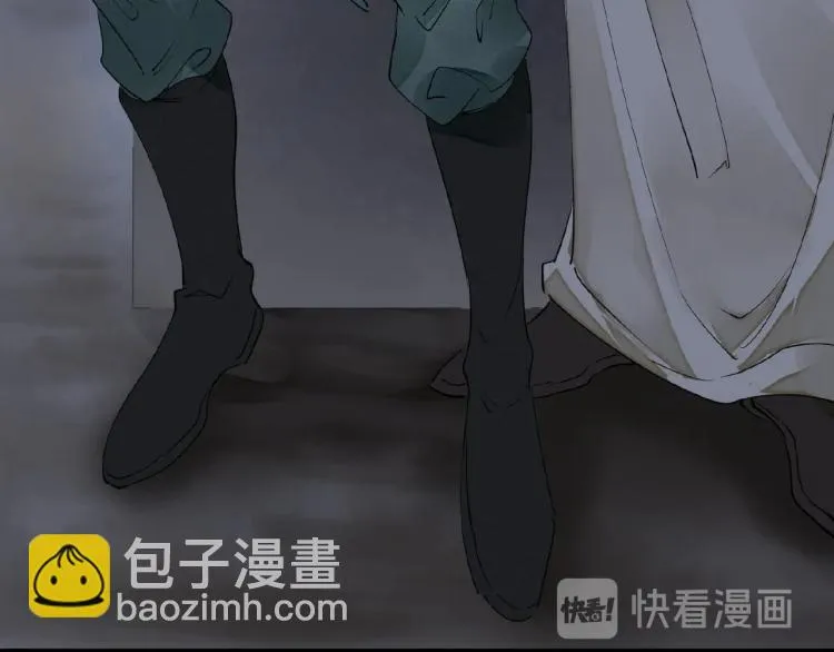 第44话 闹脾气的“故人” 第38页