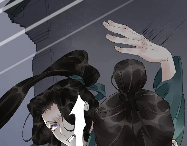 第44话 闹脾气的“故人” 第40页