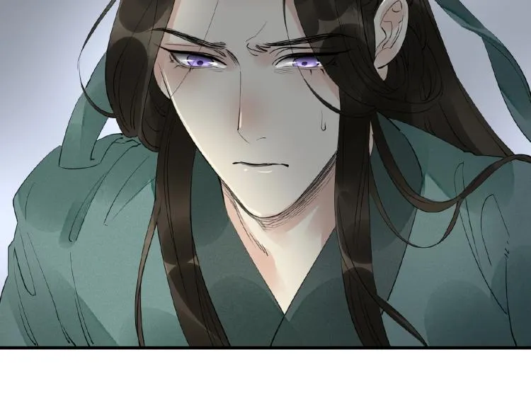 第44话 闹脾气的“故人” 第54页