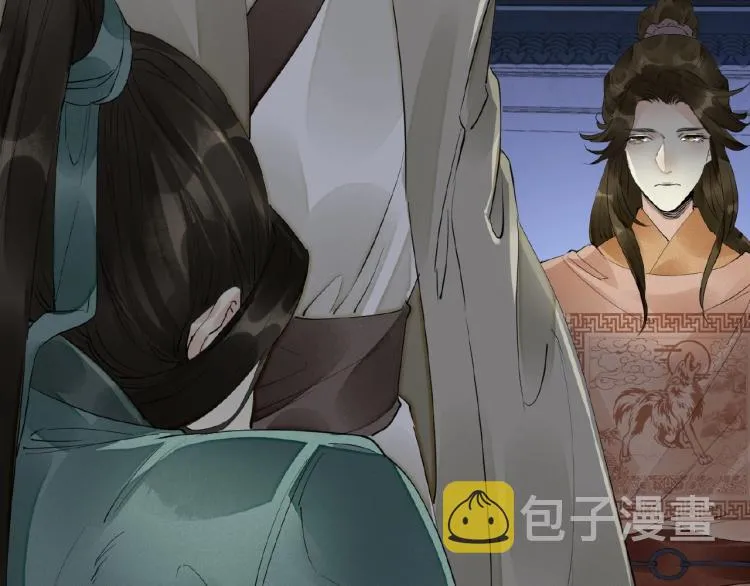 第44话 闹脾气的“故人” 第69页