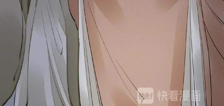 第44话 闹脾气的“故人” 第73页