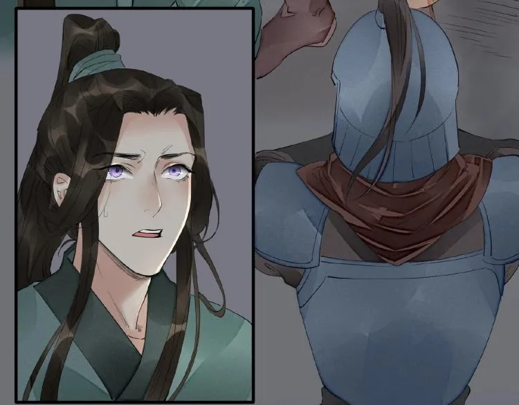 第44话 闹脾气的“故人” 第77页