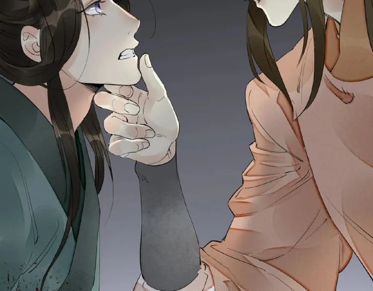 第44话 闹脾气的“故人” 第84页