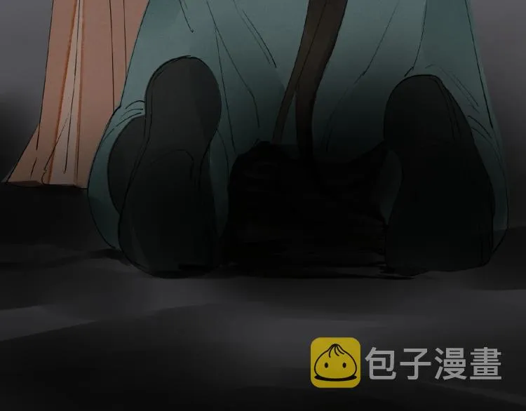 第44话 闹脾气的“故人” 第95页