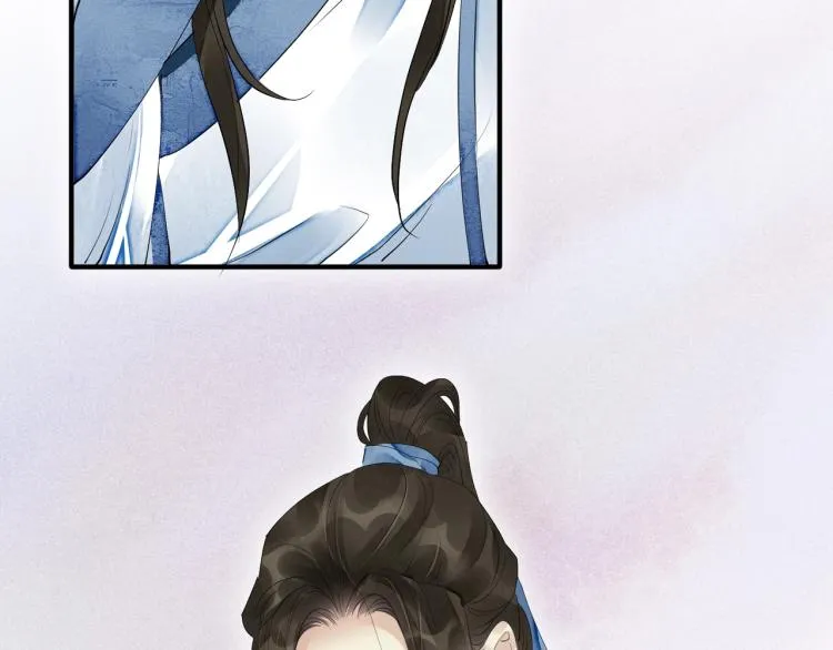 第45话 嫁衣 第51页