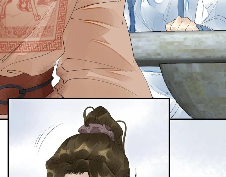 第45话 嫁衣 第70页