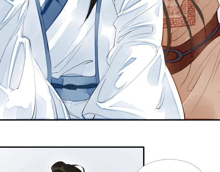 第45话 嫁衣 第95页