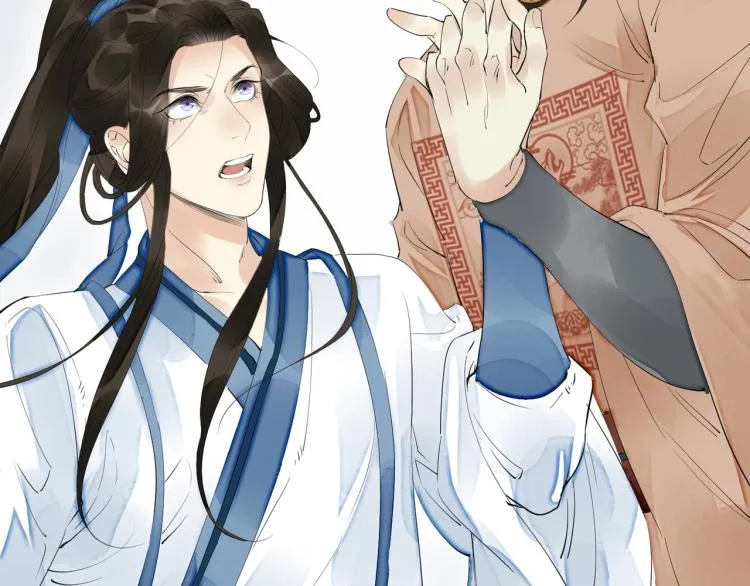 第45话 嫁衣 第99页