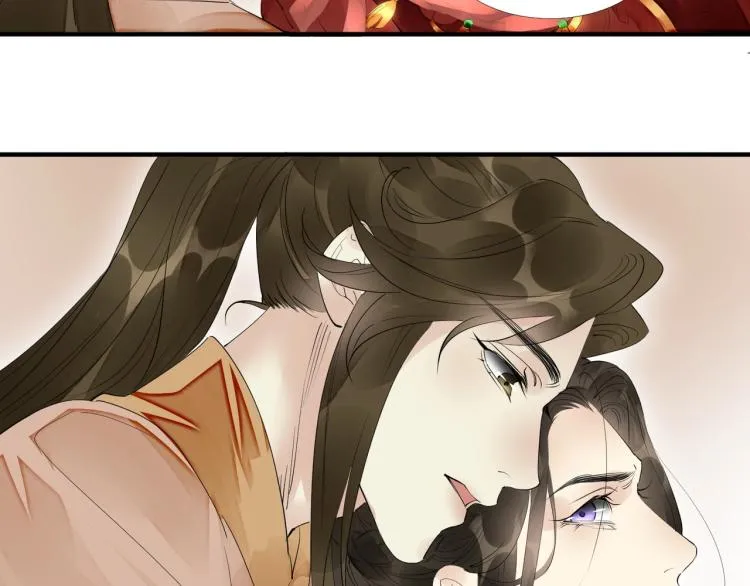 第45话 嫁衣 第110页