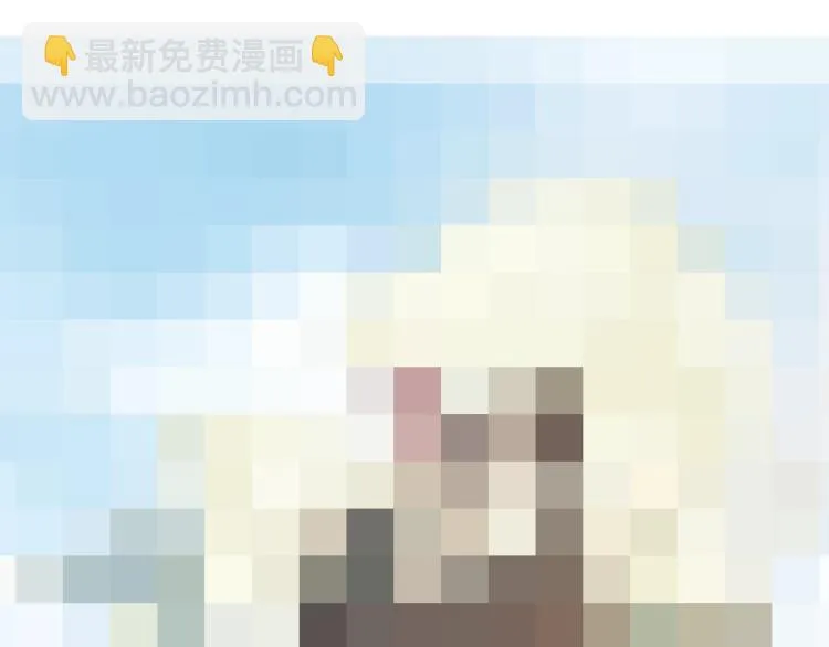 第45话 嫁衣 第123页