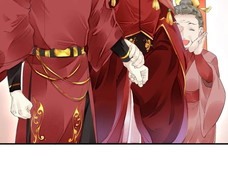 第46话 你终于回来了 第11页