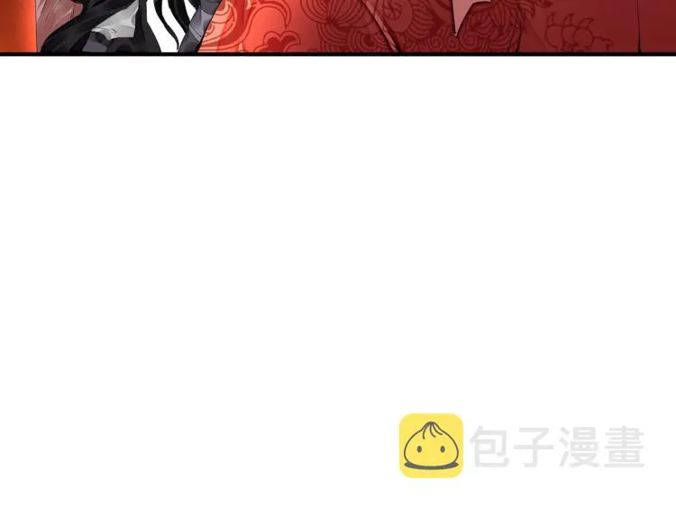 第46话 你终于回来了 第13页