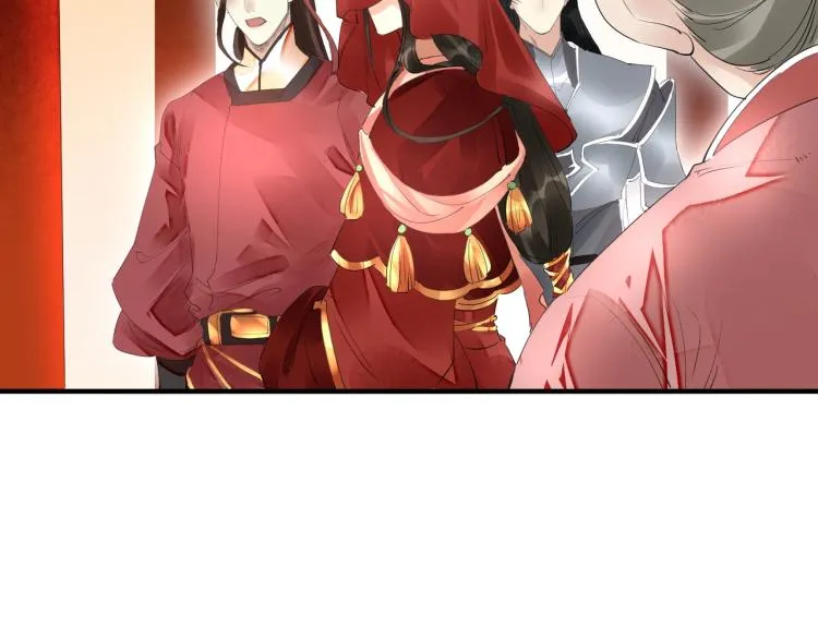 第46话 你终于回来了 第19页
