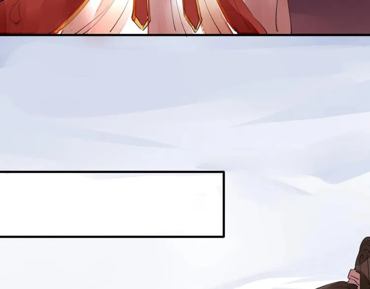 第46话 你终于回来了 第24页