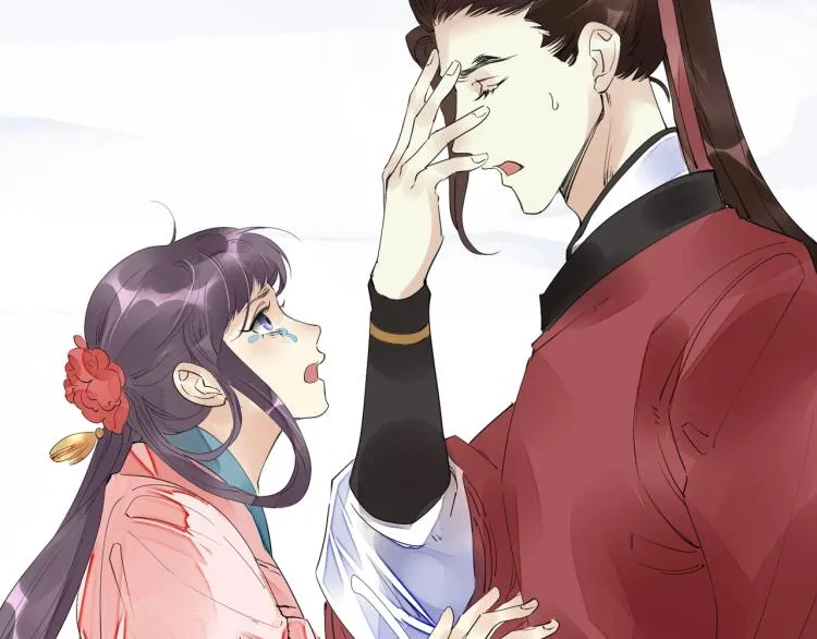 第46话 你终于回来了 第29页