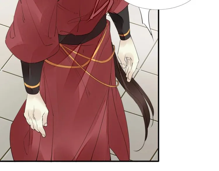 第46话 你终于回来了 第41页