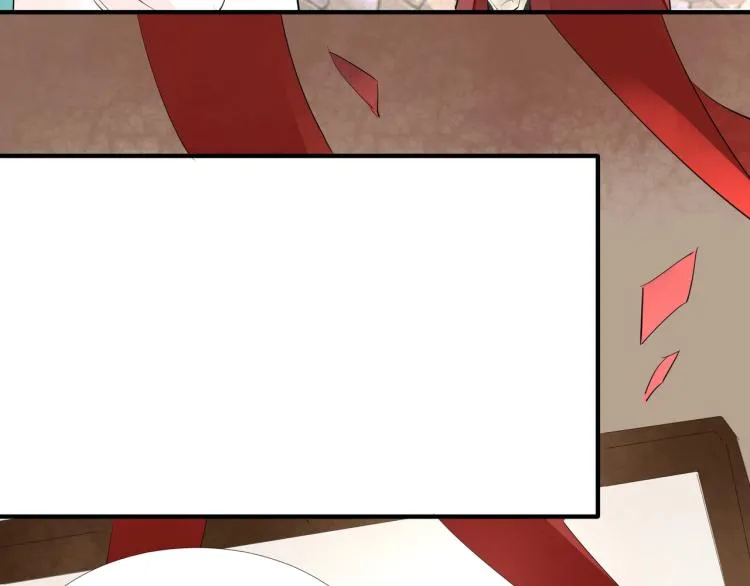 第46话 你终于回来了 第45页